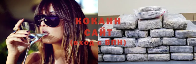 как найти   гидра tor  Cocaine Fish Scale  Вышний Волочёк 