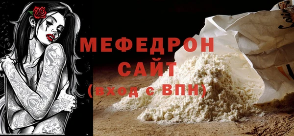 COCAINE Баксан